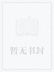 我,孙悟空,无敌!